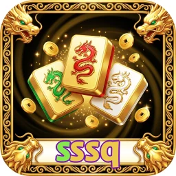 sssq